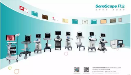 鴻漸之翼 CMEF展會見證醫療高科技助力中國夢崛起